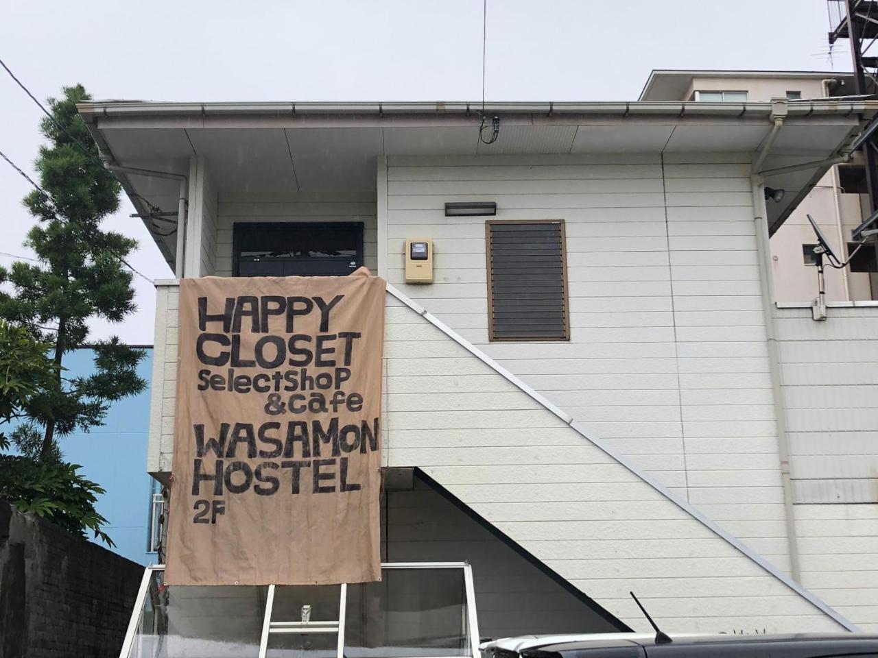 Happycloset&Wasamonhostel كوماموتو المظهر الخارجي الصورة